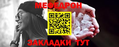 MDMA Premium VHQ Ливны