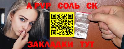 мефедрон мука Лесосибирск