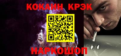 мефедрон мука Лесосибирск