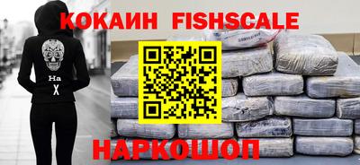 экстази Ликино-Дулёво