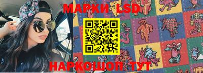MDMA Premium VHQ Ливны