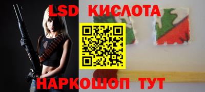 мефедрон мука Лесосибирск