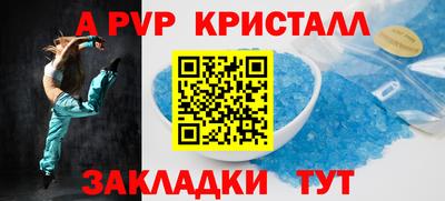 экстази Ликино-Дулёво
