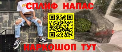 MDMA Premium VHQ Ливны