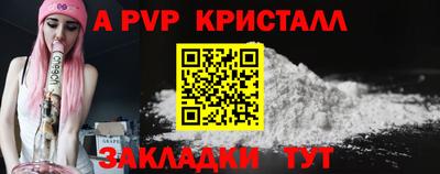 мефедрон мука Лесосибирск
