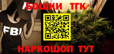 мефедрон мука Лесосибирск