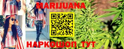 мефедрон мука Лесосибирск