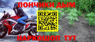 экстази Ликино-Дулёво