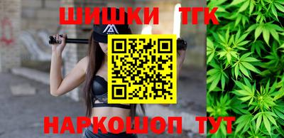 экстази Ликино-Дулёво