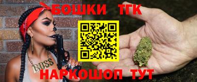 MDMA Premium VHQ Ливны