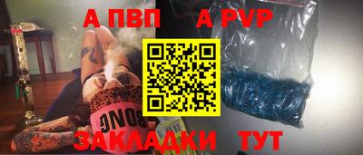 MDMA Premium VHQ Ливны