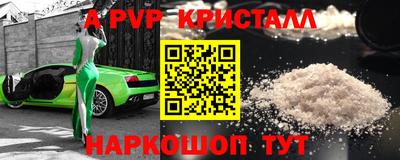 экстази Ликино-Дулёво