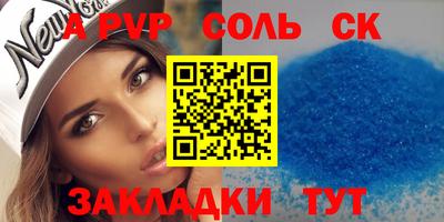 MDMA Premium VHQ Ливны