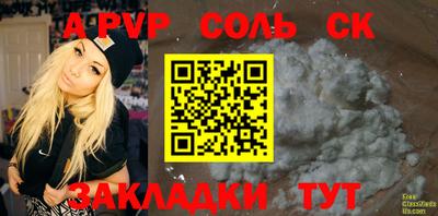 MDMA Premium VHQ Ливны