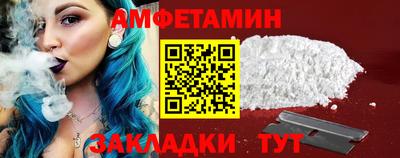 мефедрон мука Лесосибирск