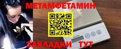 экстази Ликино-Дулёво