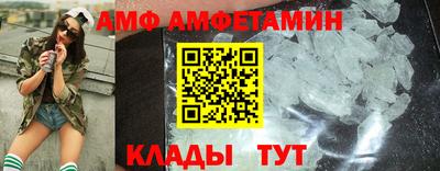 экстази Ликино-Дулёво