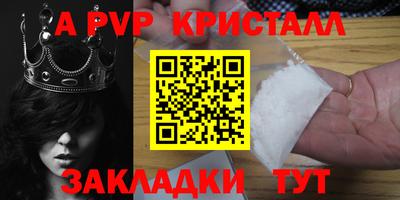 мефедрон мука Лесосибирск