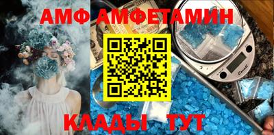 MDMA Premium VHQ Ливны