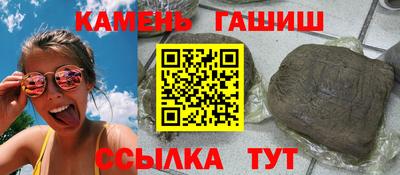 мефедрон мука Лесосибирск