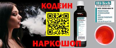 MDMA Premium VHQ Ливны