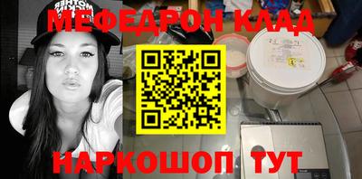 экстази Ликино-Дулёво