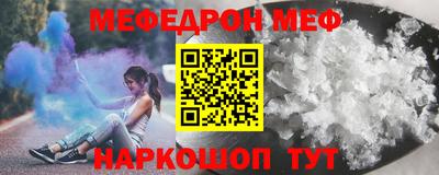 MDMA Premium VHQ Ливны