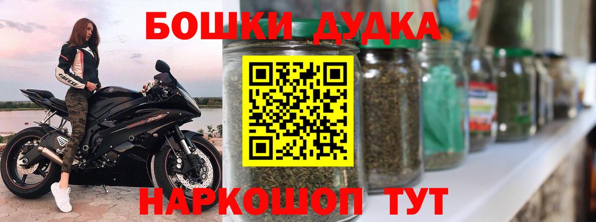 Конопля VHQ  Конопля семена  Губкин  Бошки Шишки тримм  Вход с VPN  Марихуана семена 